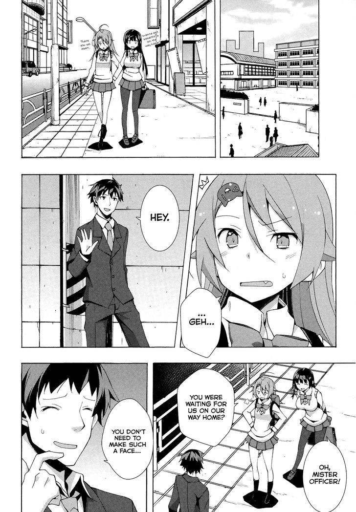 Shinomiya Ayane Wa Machigaenai. Chapter 18 #5