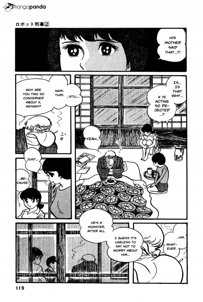 Robot Keiji Chapter 18 #6