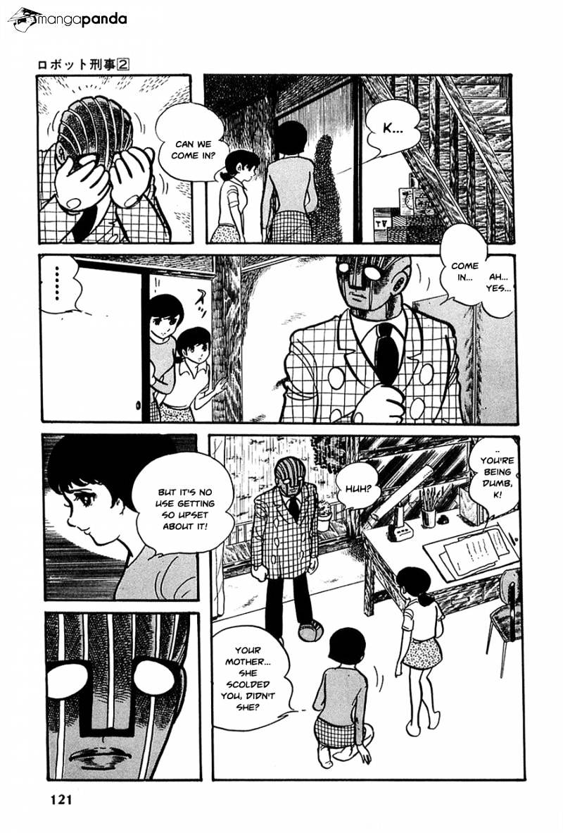 Robot Keiji Chapter 18 #8