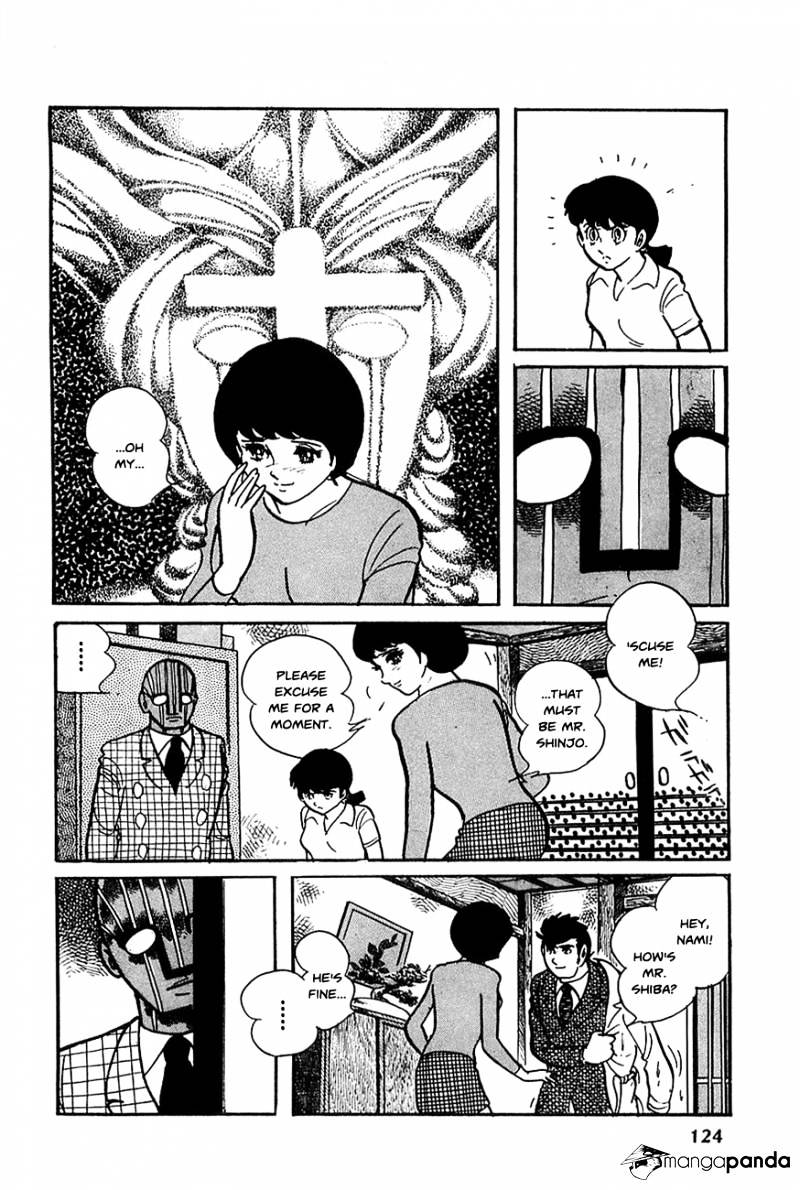 Robot Keiji Chapter 18 #11