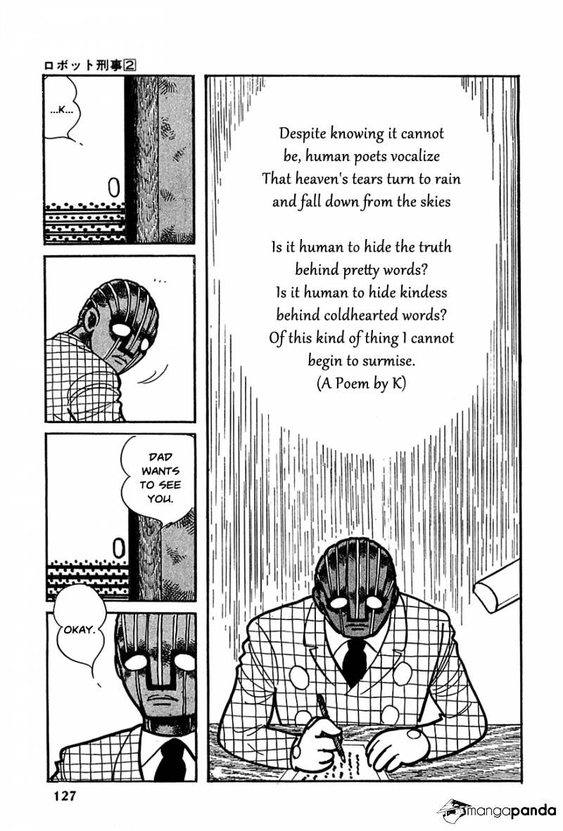 Robot Keiji Chapter 18 #14