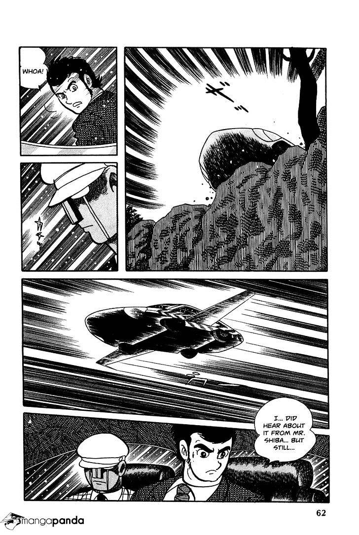 Robot Keiji Chapter 16 #1