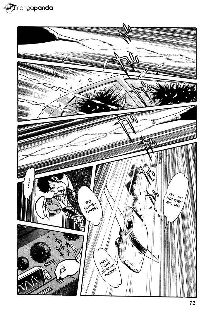 Robot Keiji Chapter 16 #10