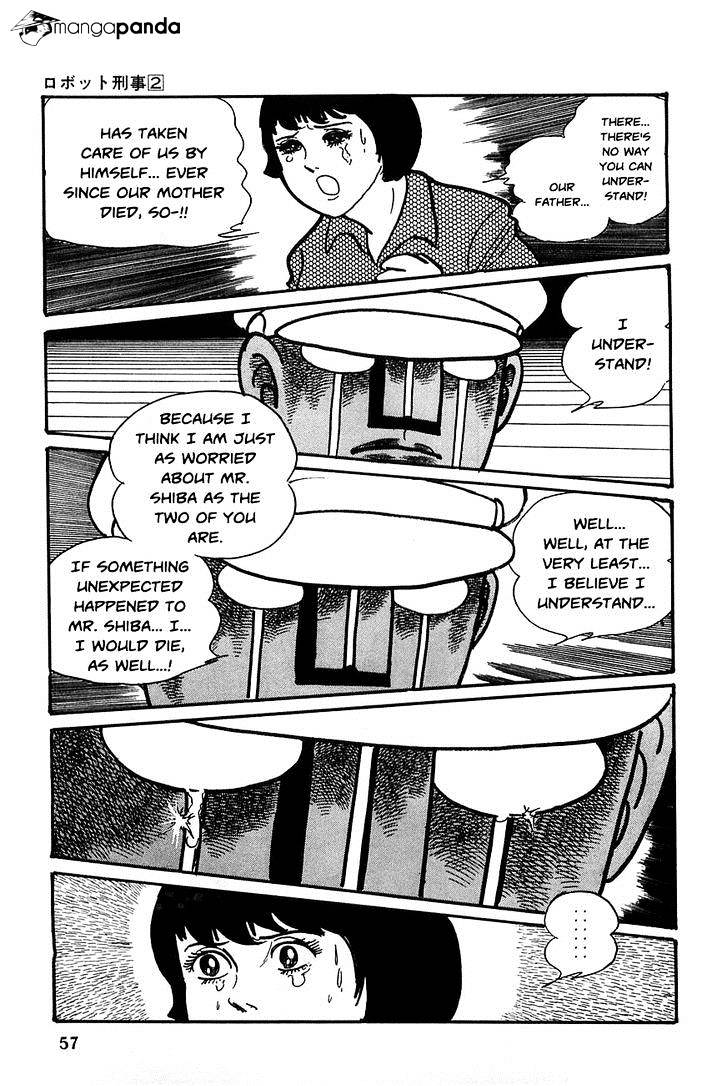 Robot Keiji Chapter 15 #15