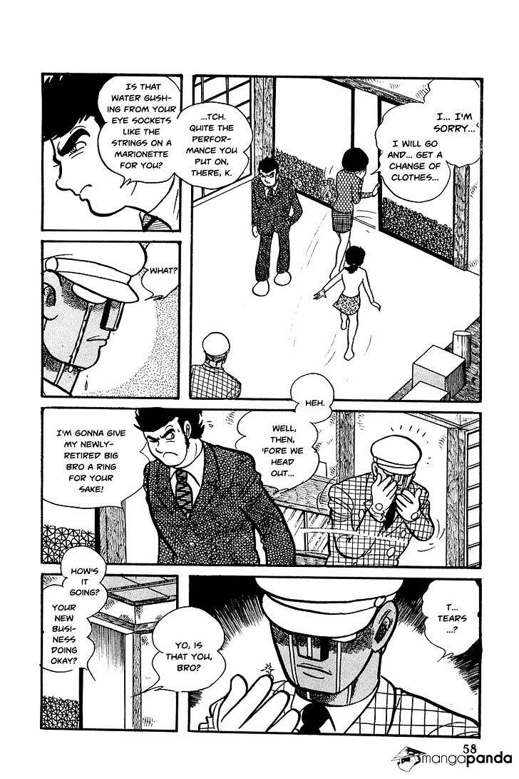 Robot Keiji Chapter 15 #16