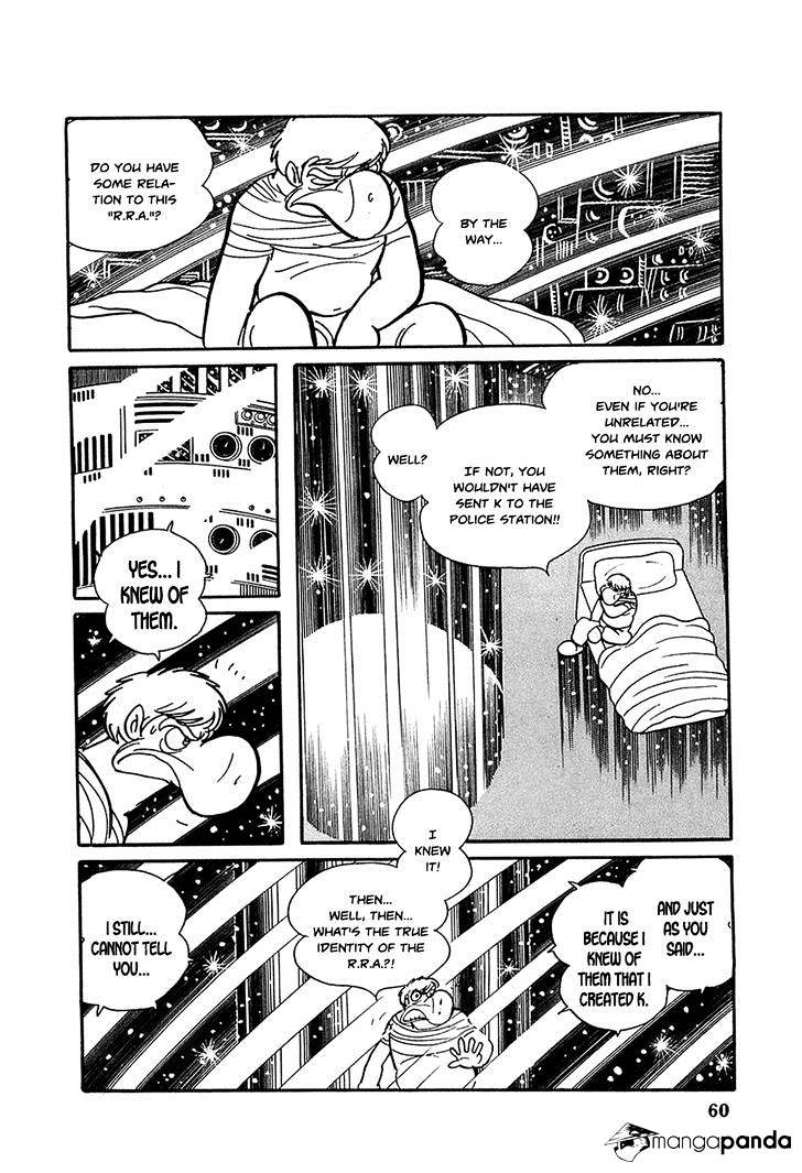 Robot Keiji Chapter 15 #18