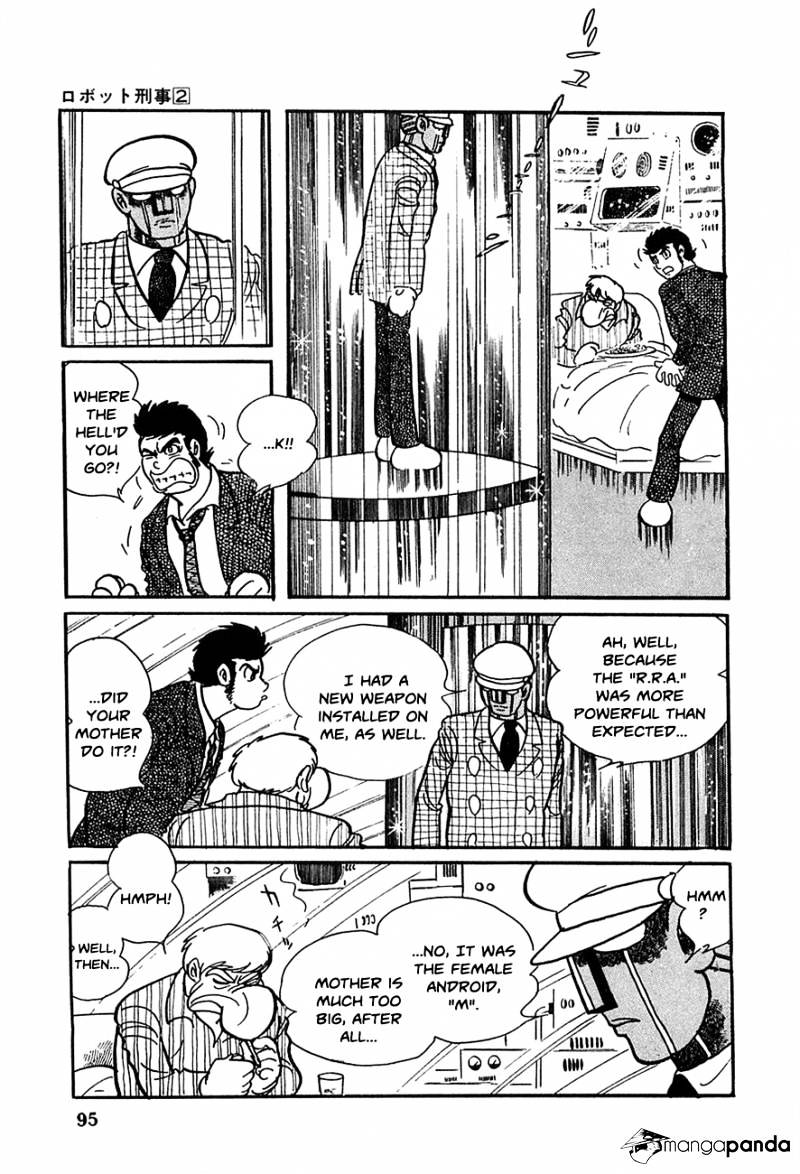 Robot Keiji Chapter 17 #4