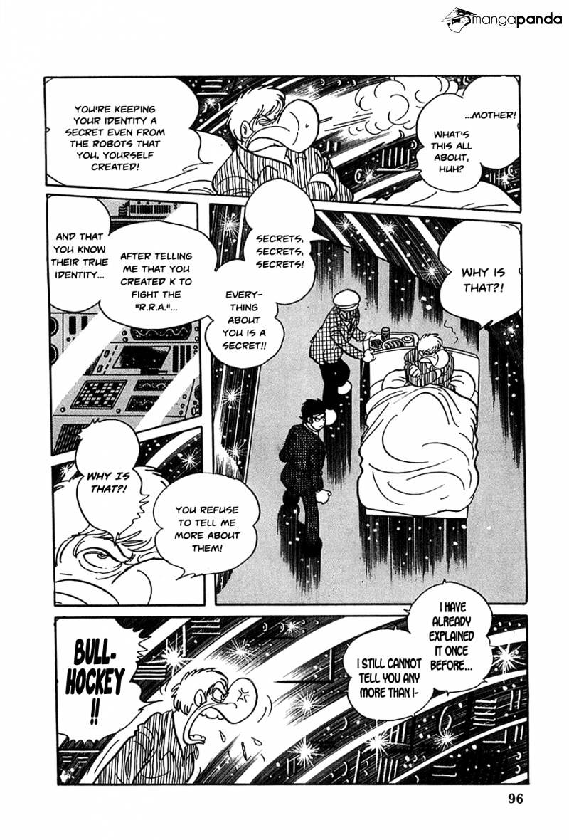 Robot Keiji Chapter 17 #5