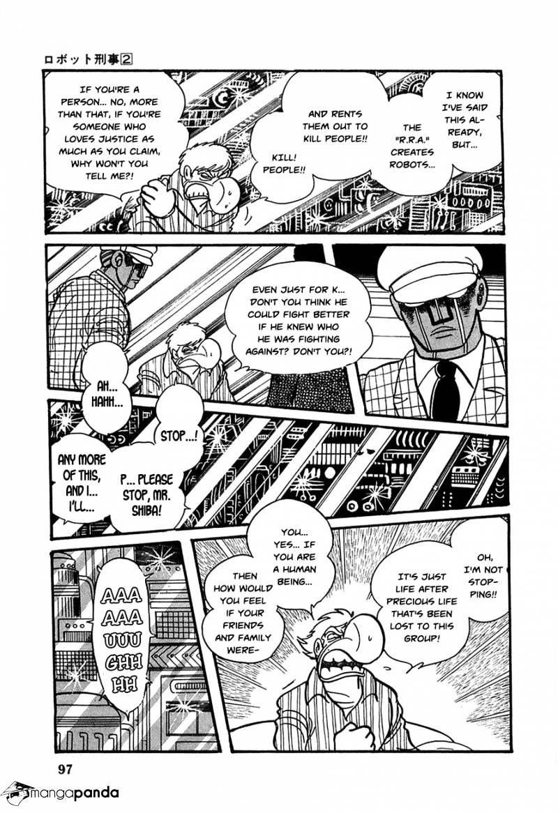 Robot Keiji Chapter 17 #6