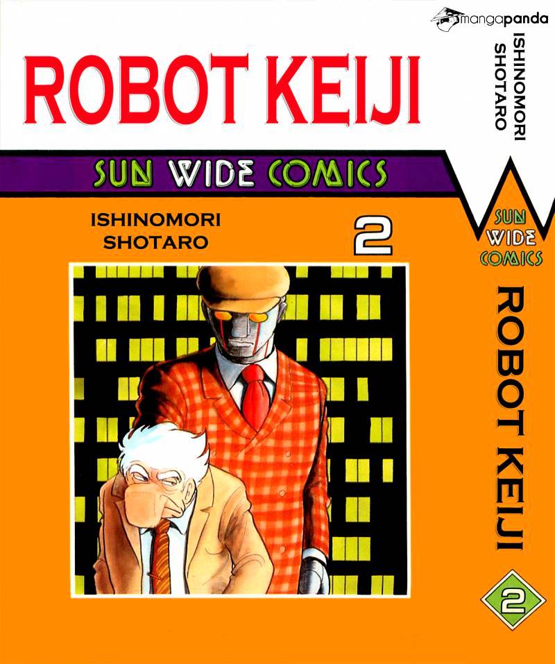 Robot Keiji Chapter 14 #1