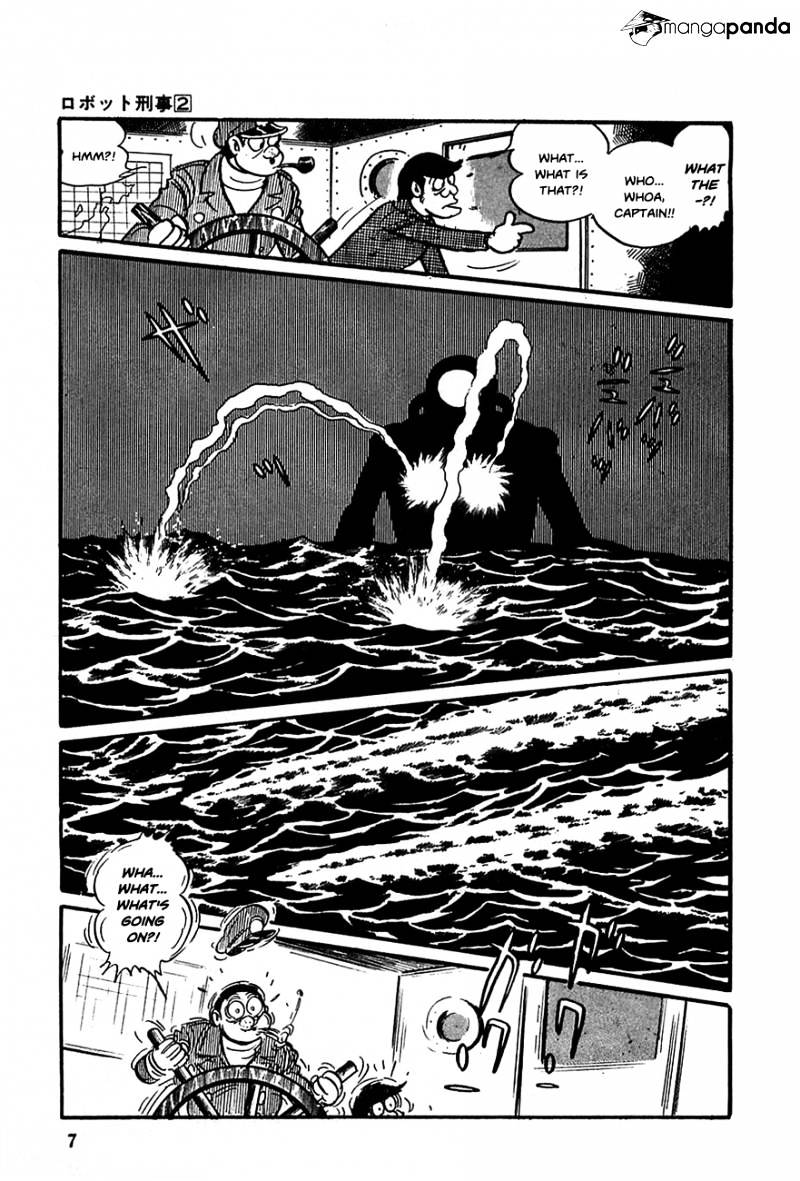 Robot Keiji Chapter 14 #8