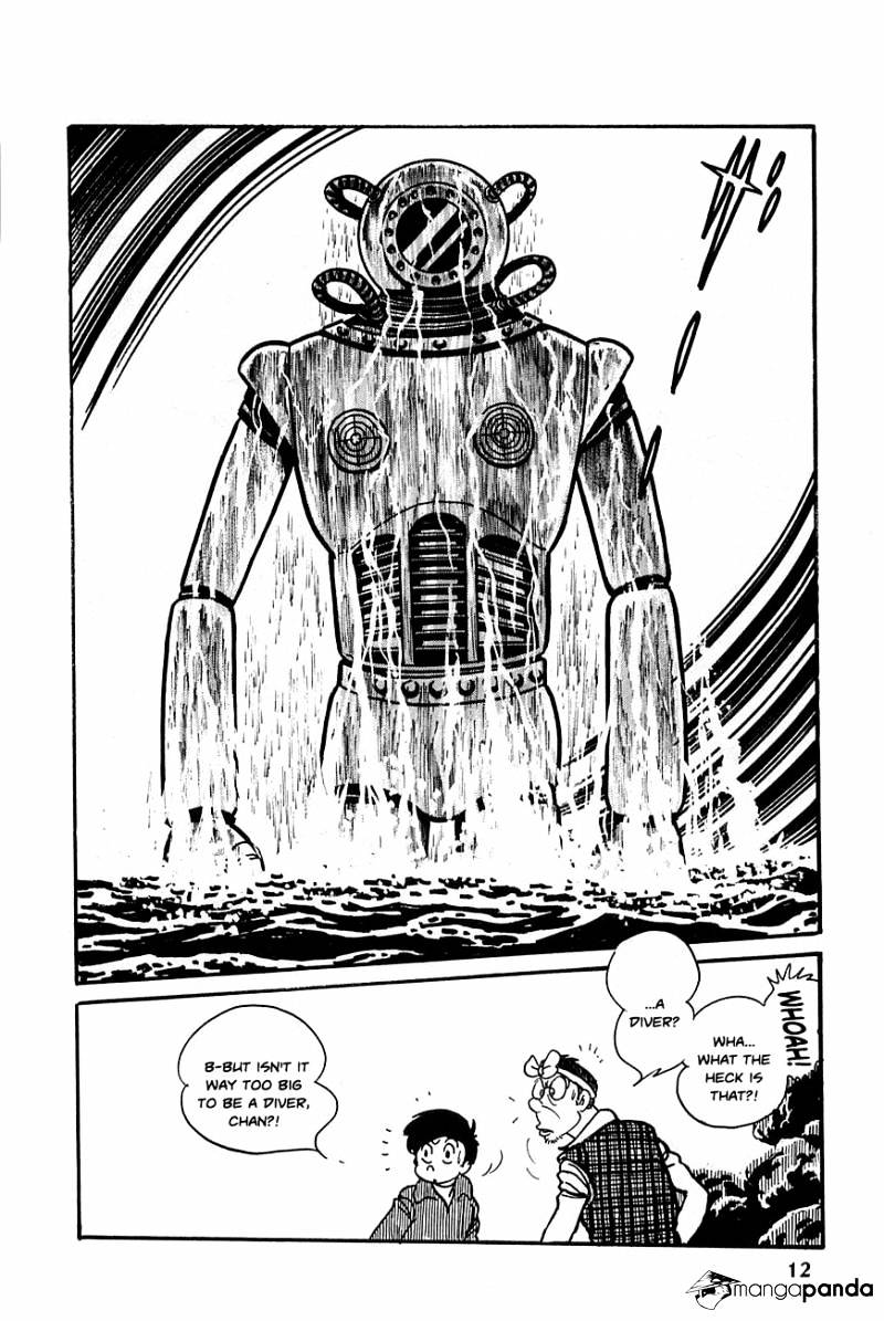 Robot Keiji Chapter 14 #12