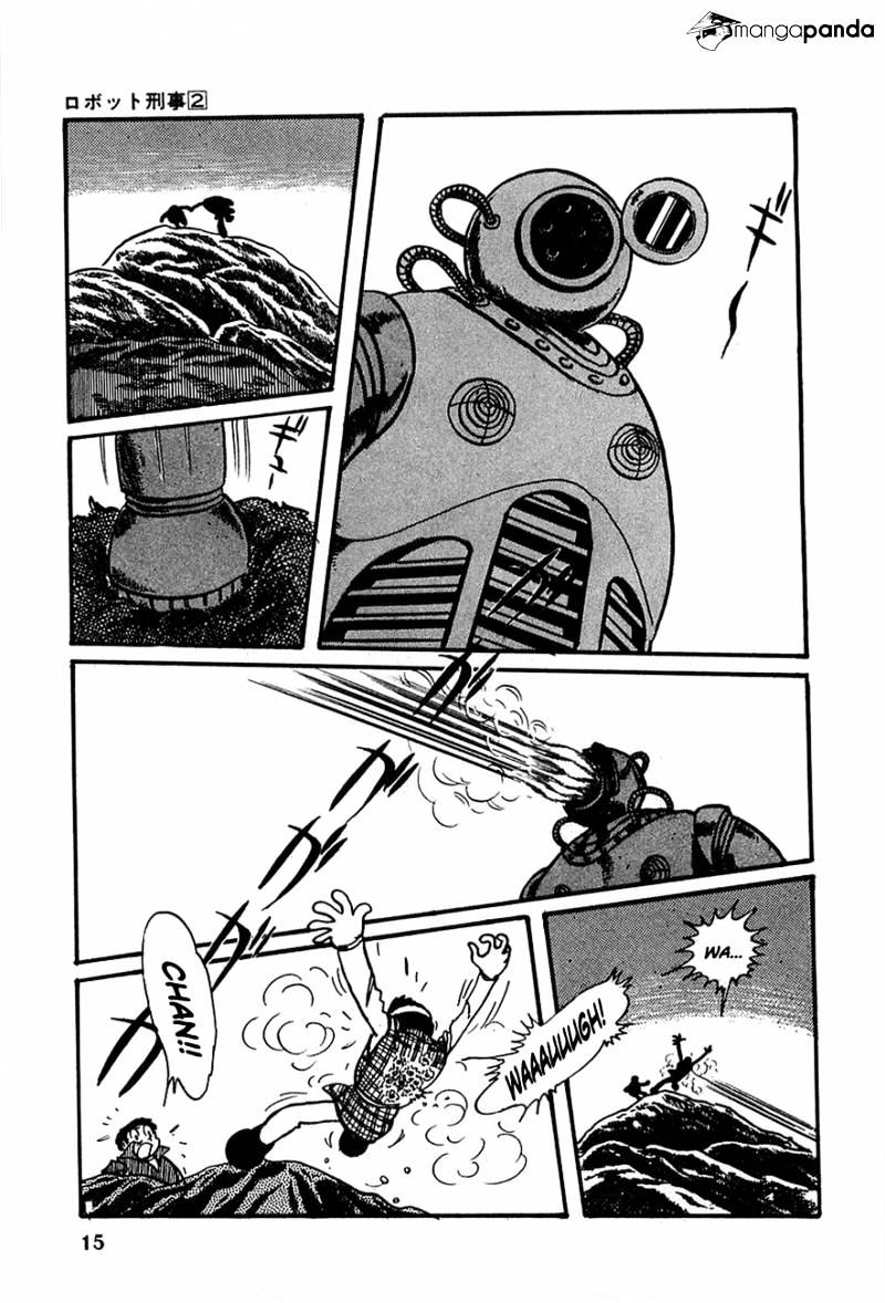 Robot Keiji Chapter 14 #15