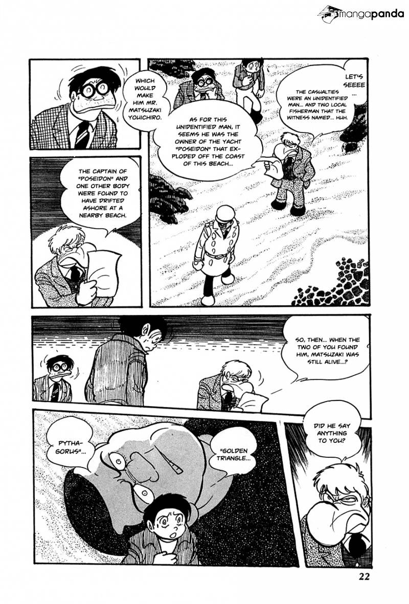 Robot Keiji Chapter 14 #21