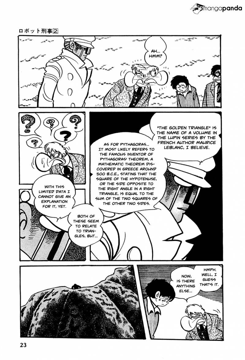Robot Keiji Chapter 14 #22