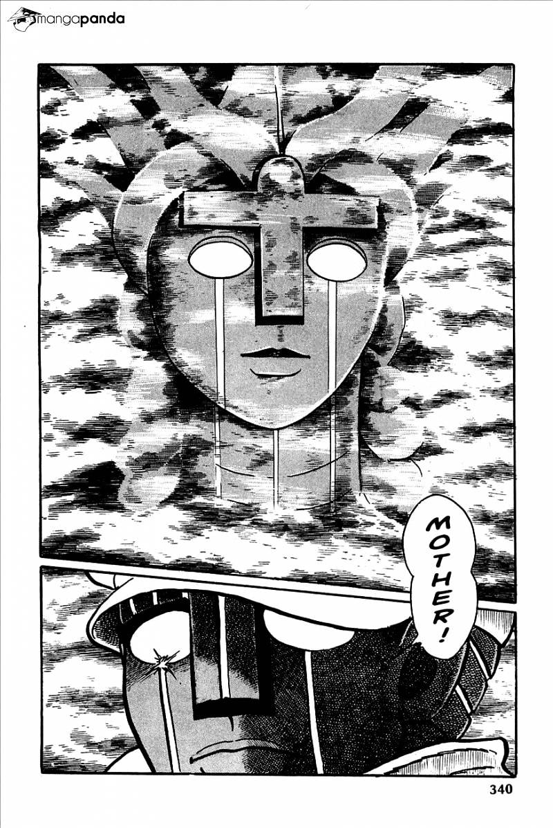 Robot Keiji Chapter 13 #3