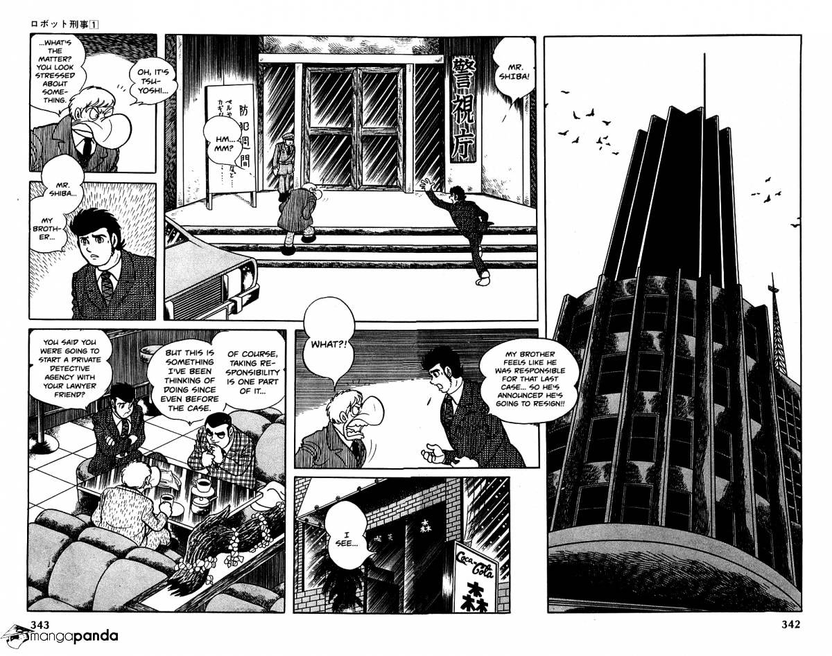 Robot Keiji Chapter 13 #5