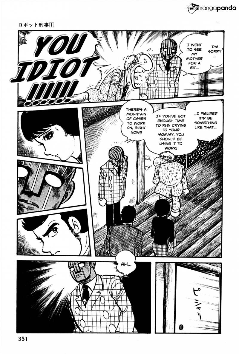 Robot Keiji Chapter 13 #13