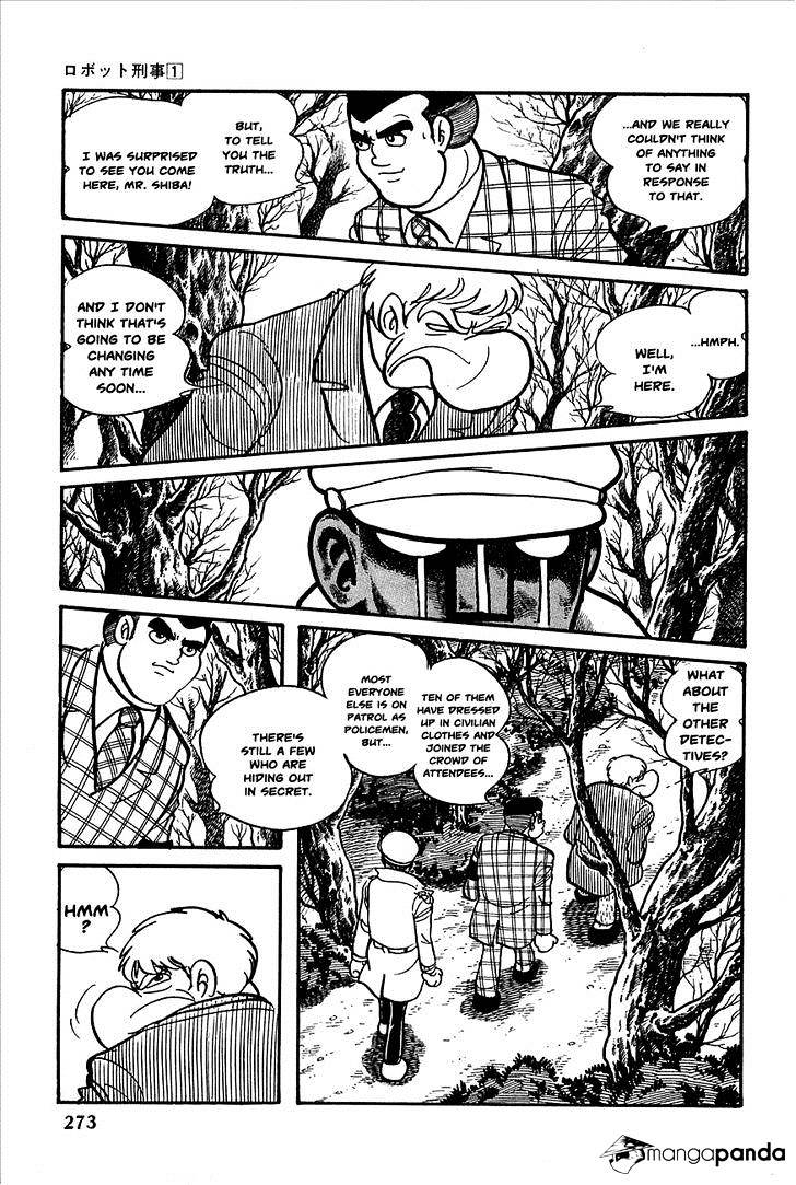 Robot Keiji Chapter 11 #8