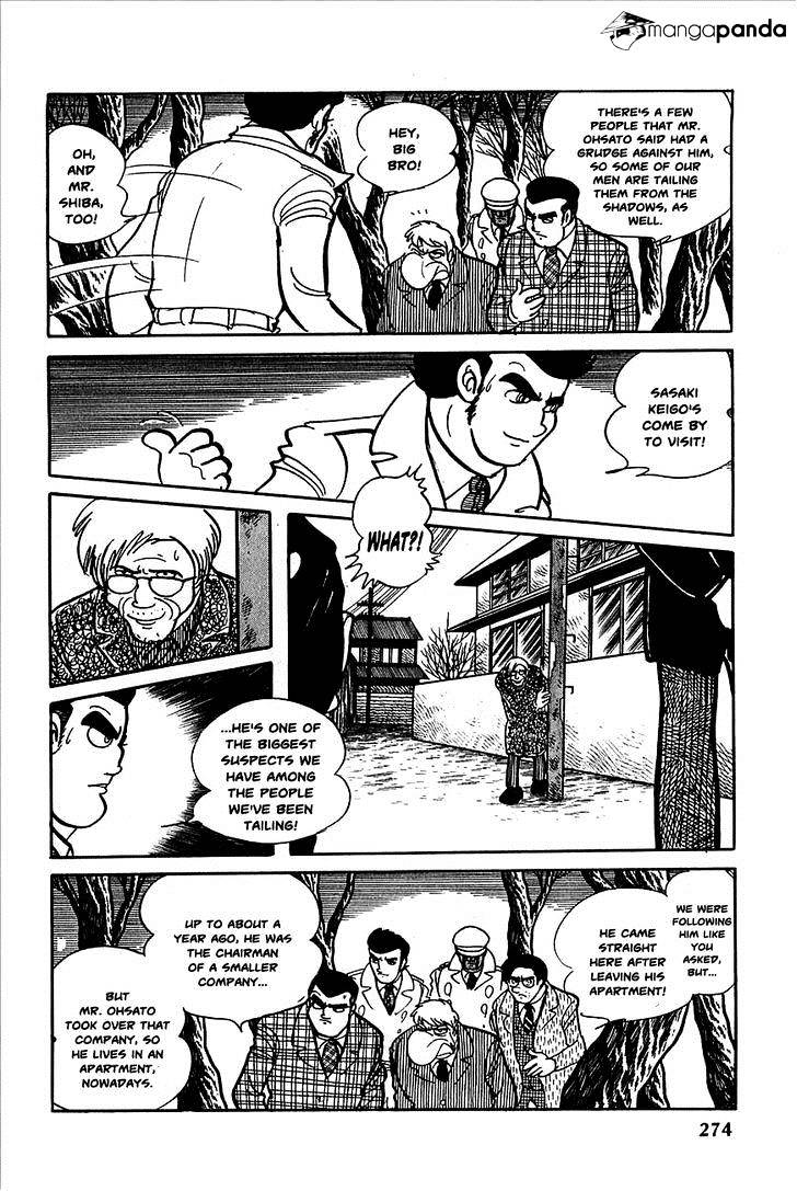 Robot Keiji Chapter 11 #9