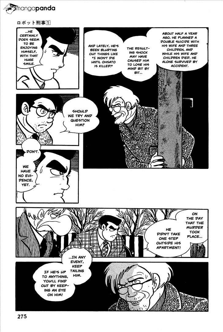 Robot Keiji Chapter 11 #10