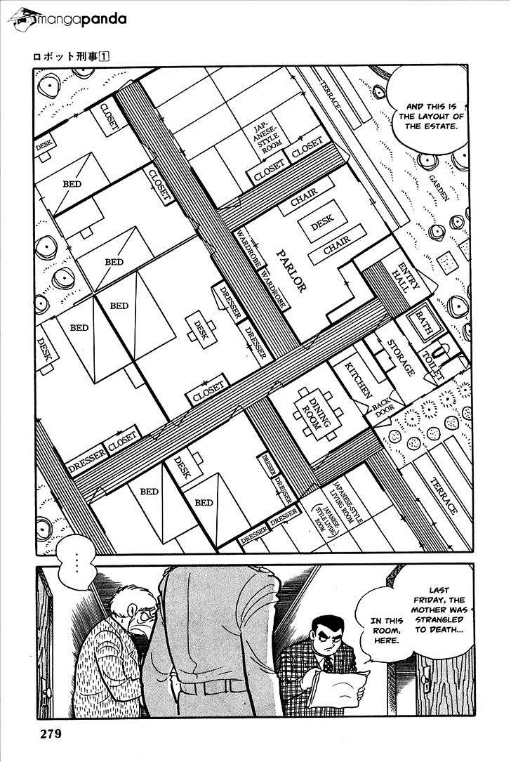 Robot Keiji Chapter 11 #14