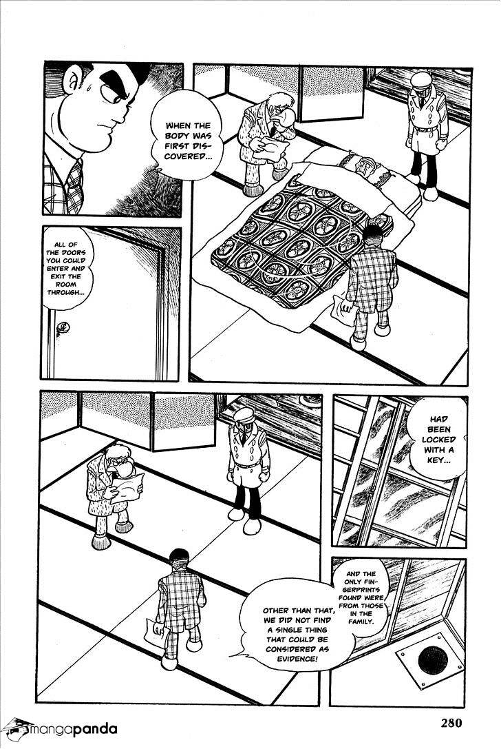 Robot Keiji Chapter 11 #15