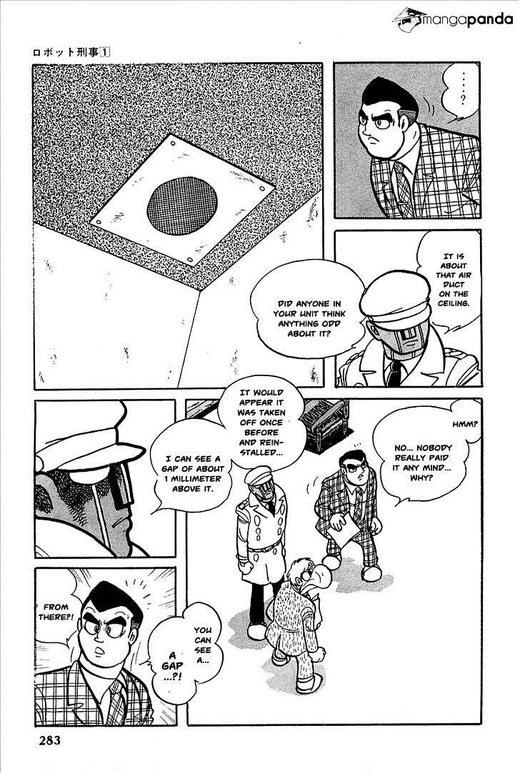 Robot Keiji Chapter 11 #18