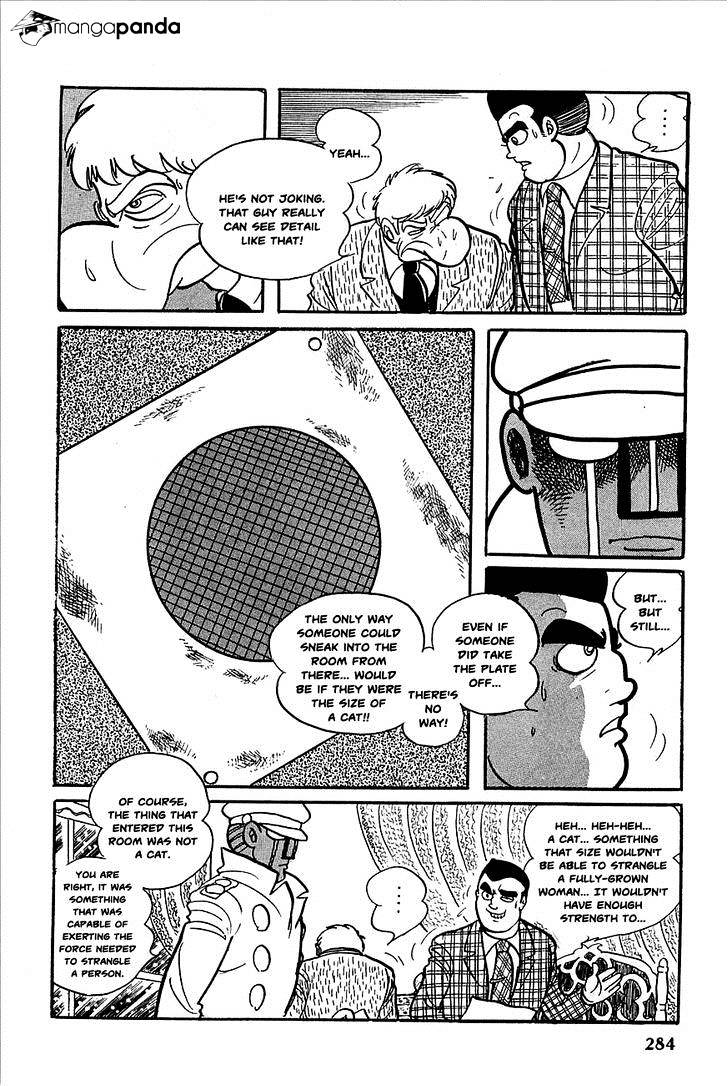 Robot Keiji Chapter 11 #19