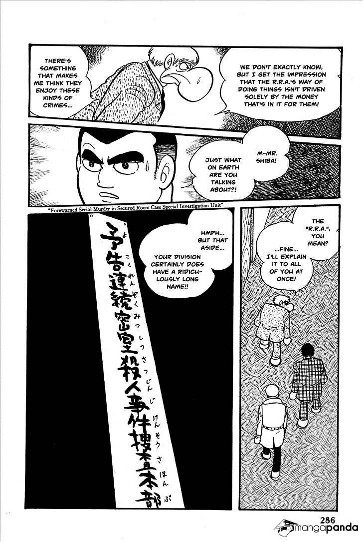 Robot Keiji Chapter 11 #21