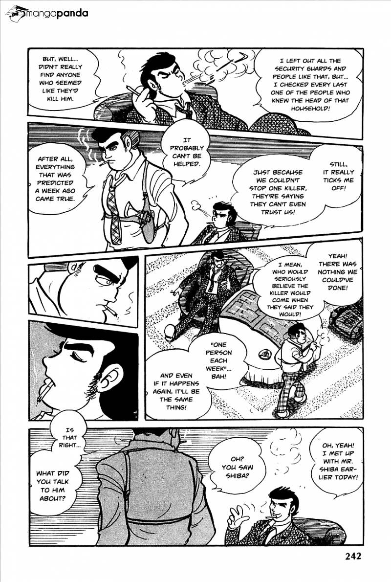 Robot Keiji Chapter 10 #12