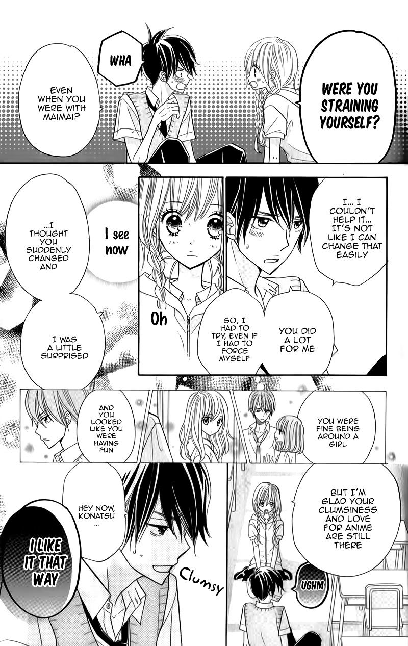 Seishun Location Chapter 11 #12