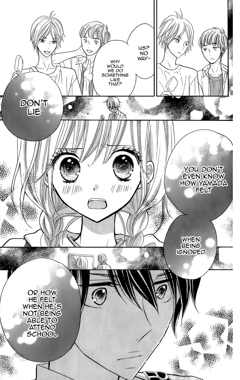 Seishun Location Chapter 11 #22