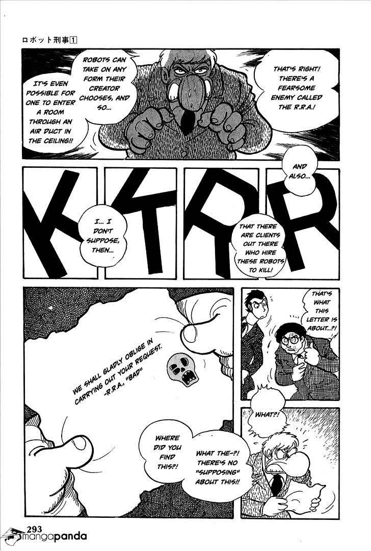 Robot Keiji Chapter 12 #6