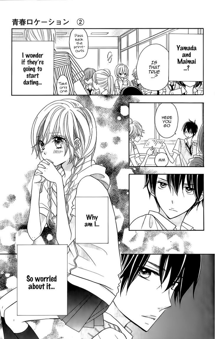 Seishun Location Chapter 10 #12