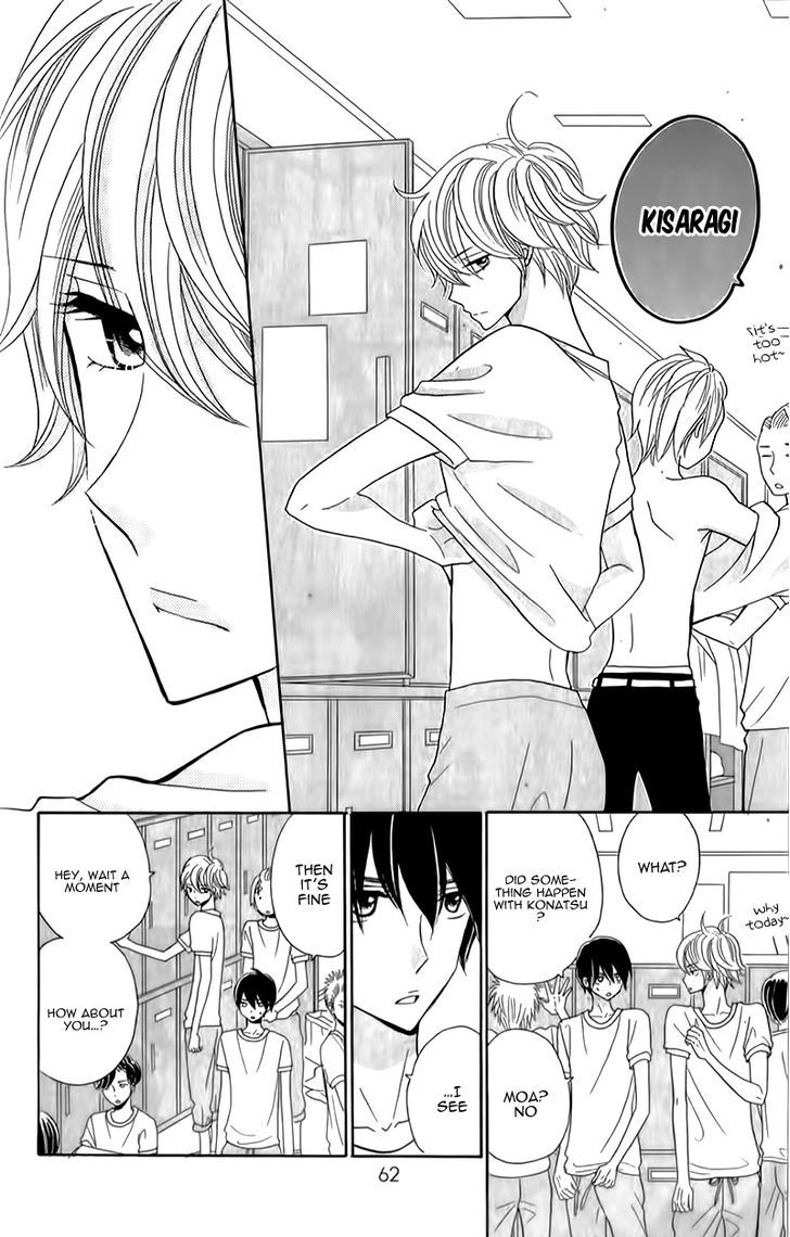 Seishun Location Chapter 10 #13