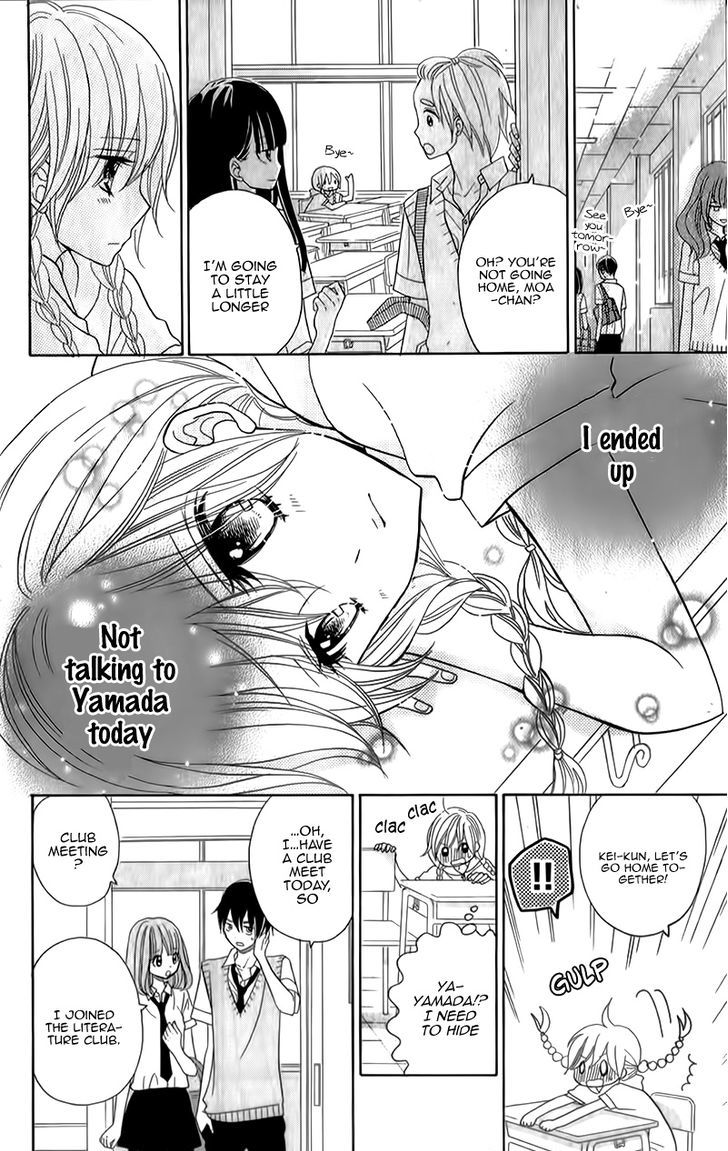 Seishun Location Chapter 10 #15