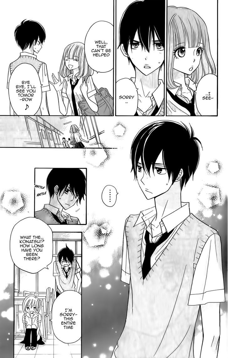 Seishun Location Chapter 10 #16