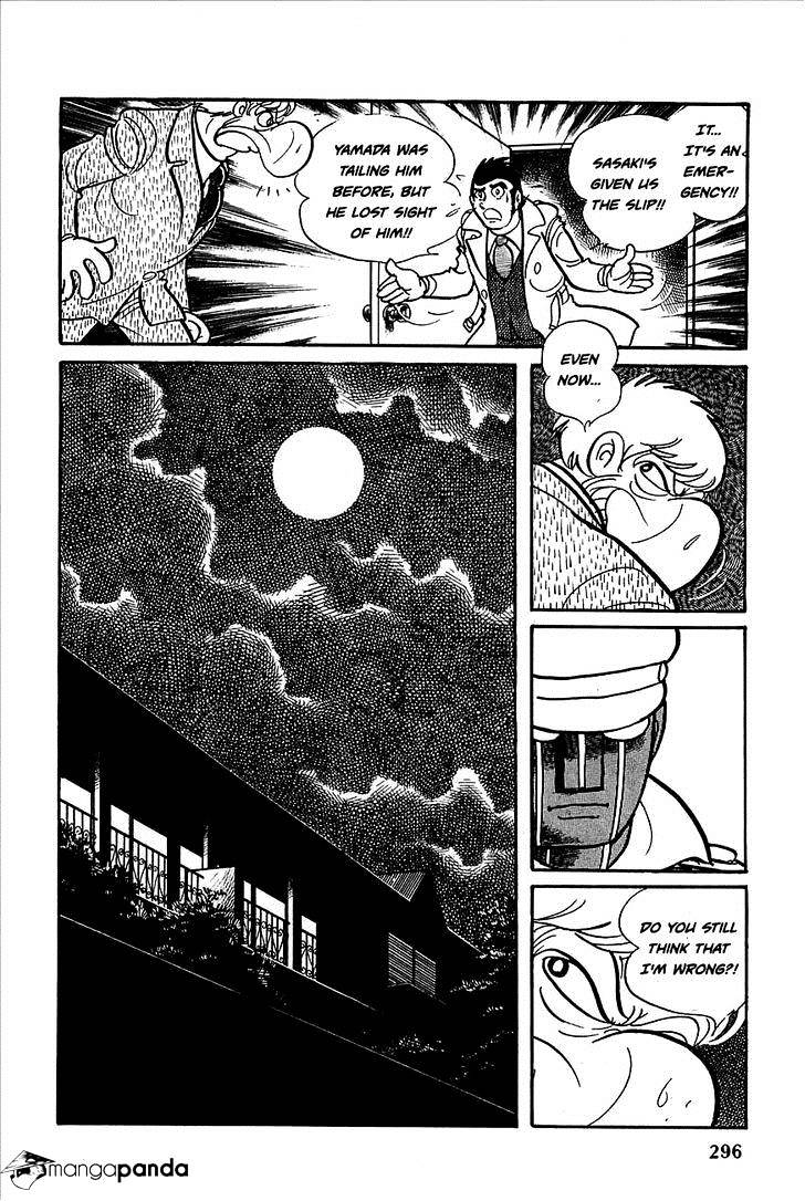 Robot Keiji Chapter 12 #9