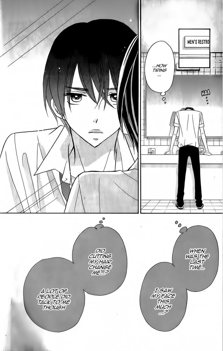 Seishun Location Chapter 8 #12