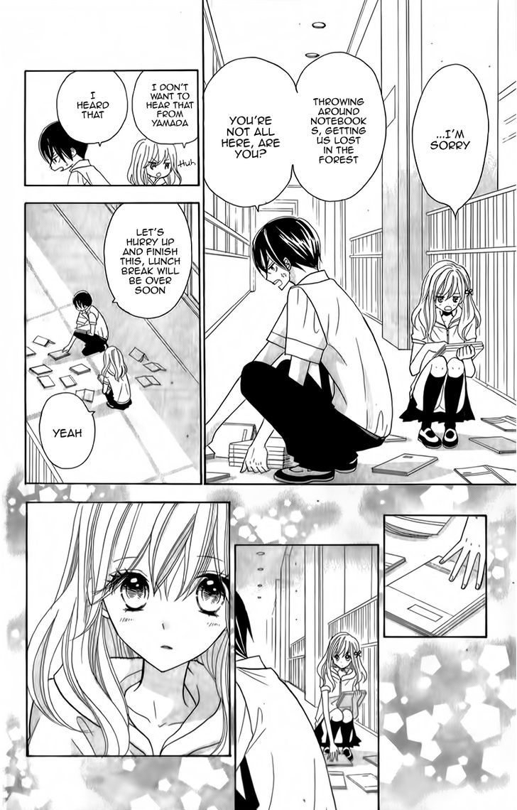 Seishun Location Chapter 8 #22