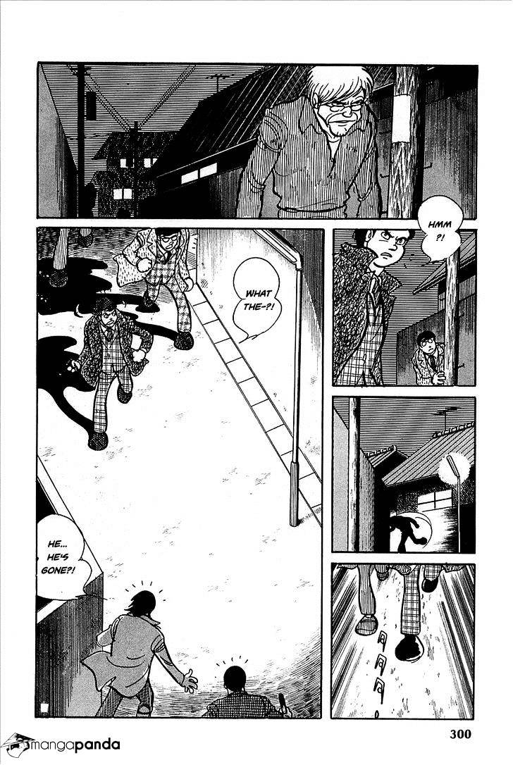 Robot Keiji Chapter 12 #13