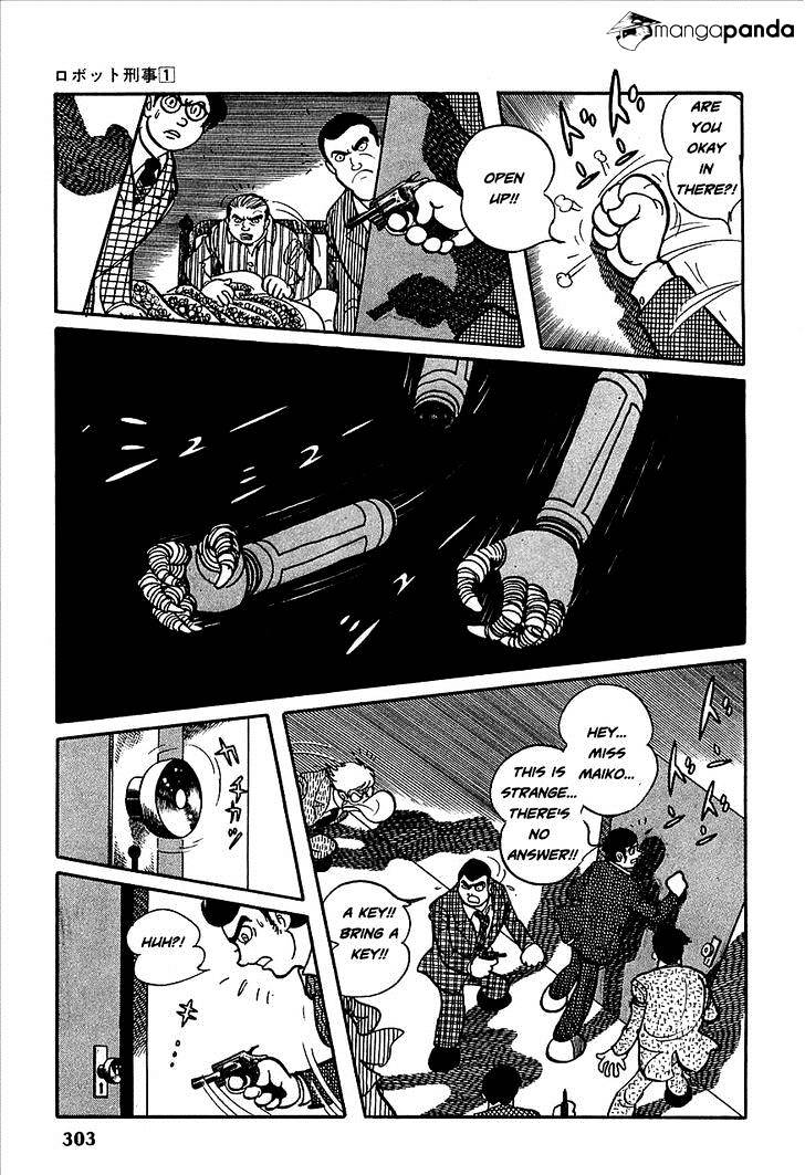 Robot Keiji Chapter 12 #16