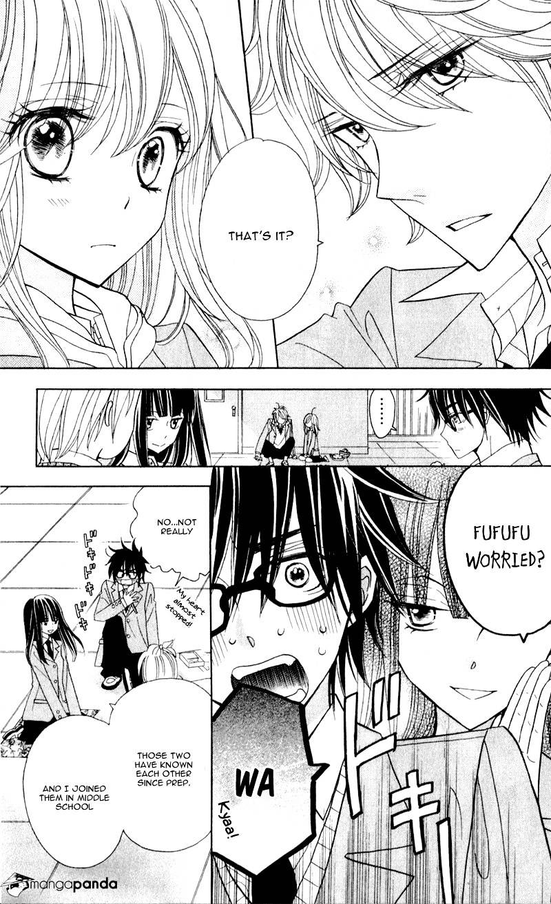 Seishun Location Chapter 4 #13