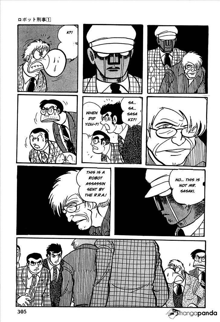 Robot Keiji Chapter 12 #18