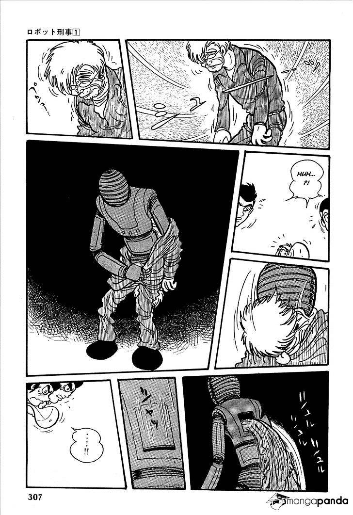 Robot Keiji Chapter 12 #20