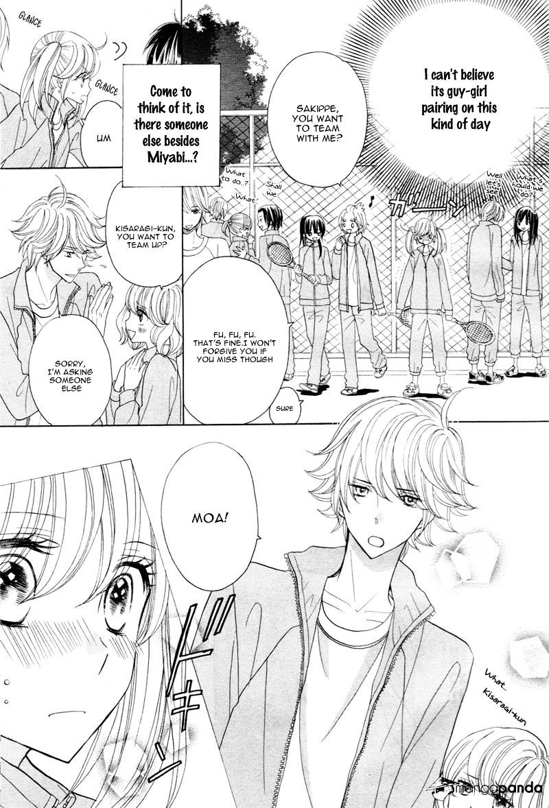 Seishun Location Chapter 3 #24