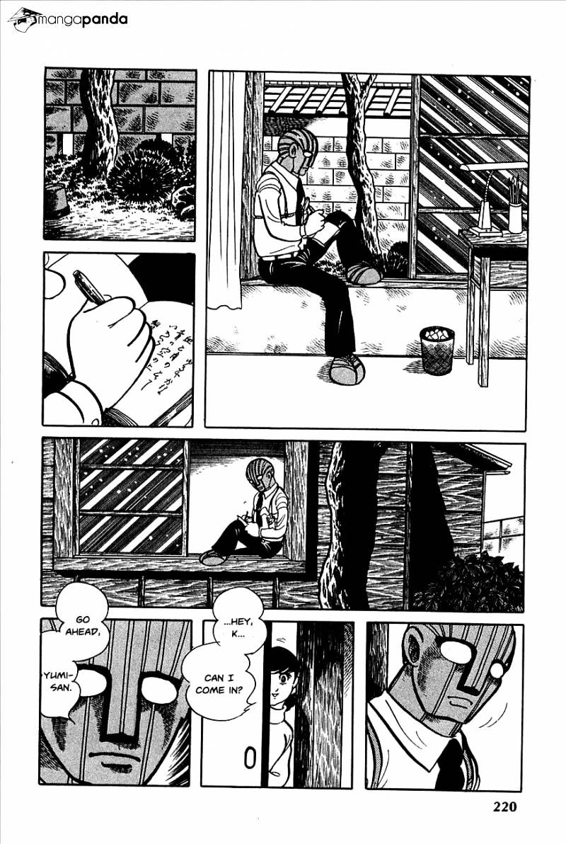 Robot Keiji Chapter 9 #9