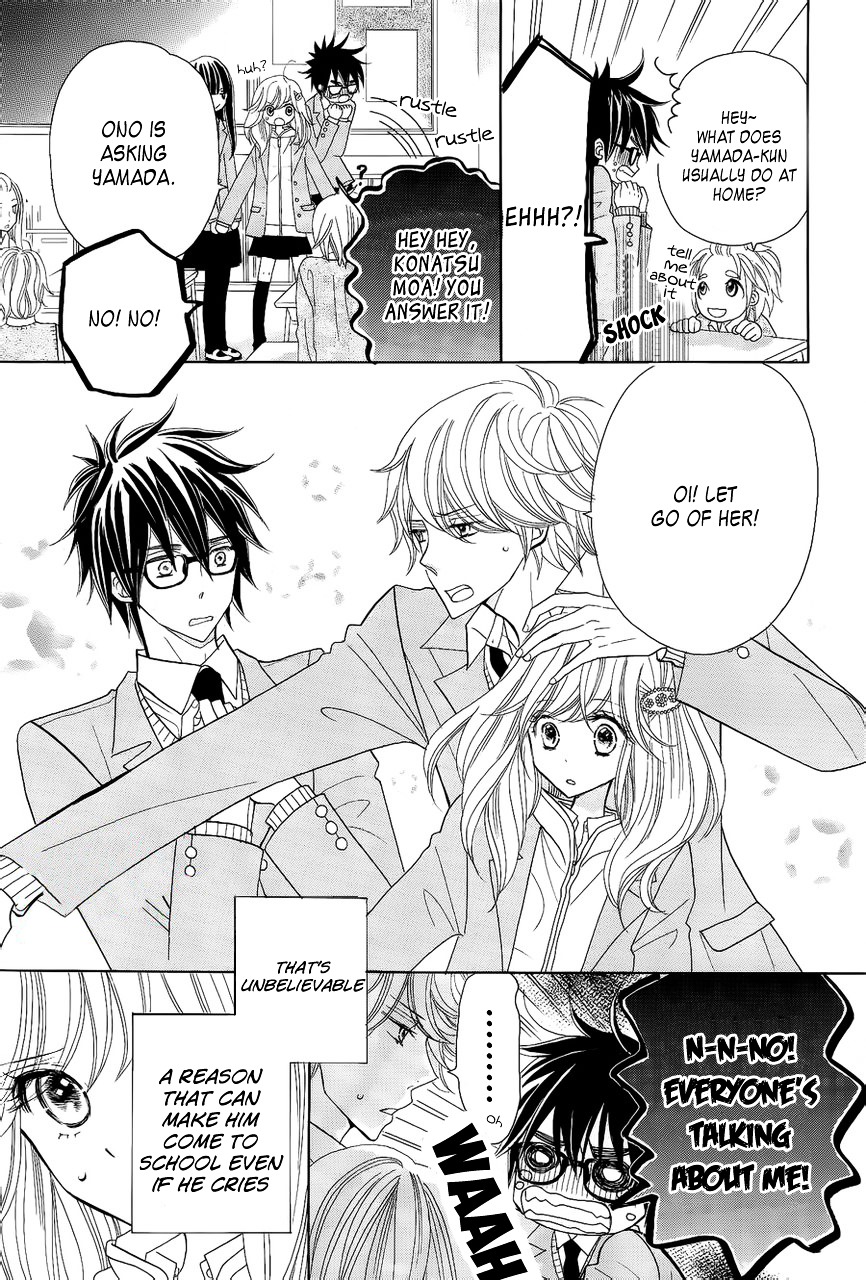 Seishun Location Chapter 2 #3