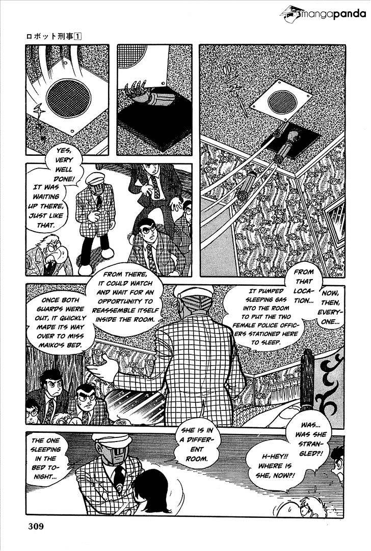 Robot Keiji Chapter 12 #22